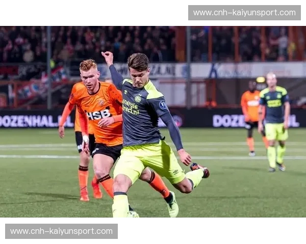 荷乙江湖的青春博弈：乌德青年vs埃因，一场关乎梦想与铁血的绿茵较量